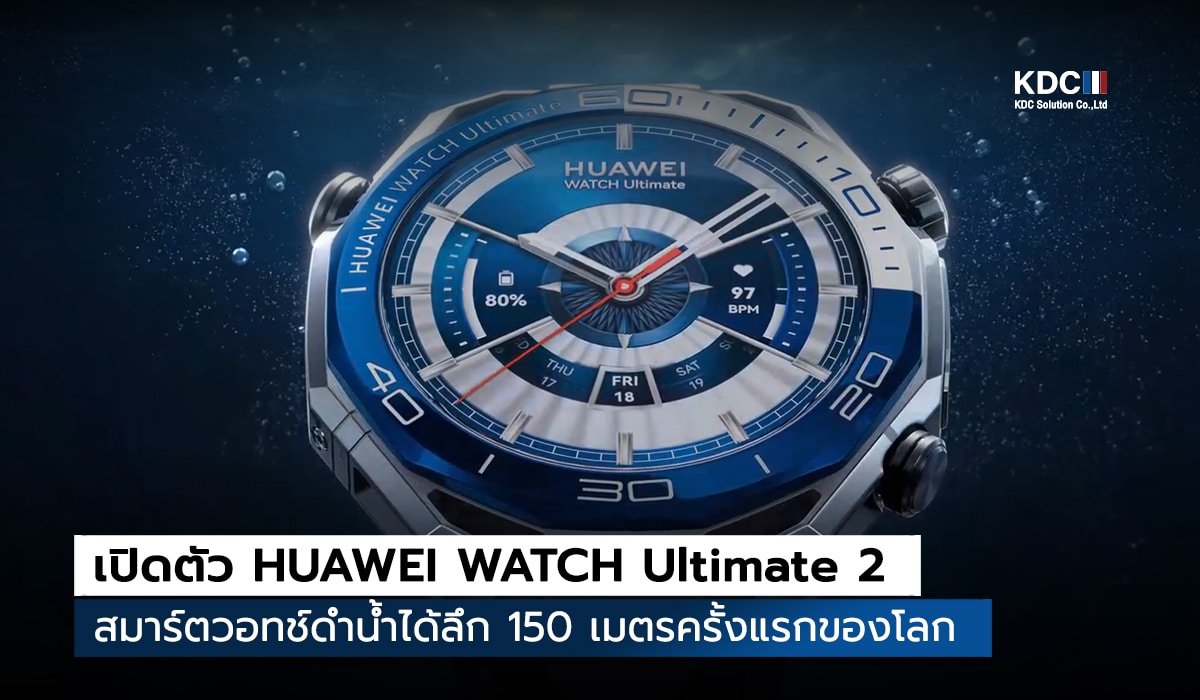 HUAWEI WATCH Ultimate 2