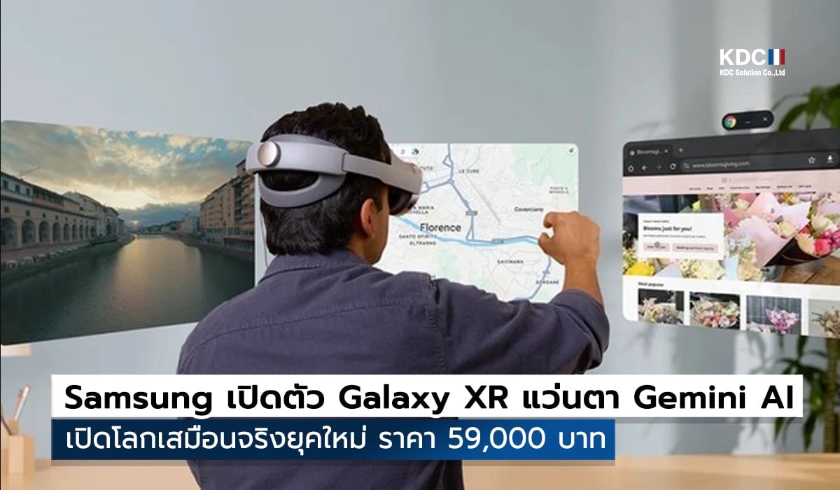 Samsung Galaxy XR