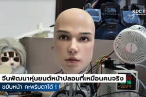 AheadForm