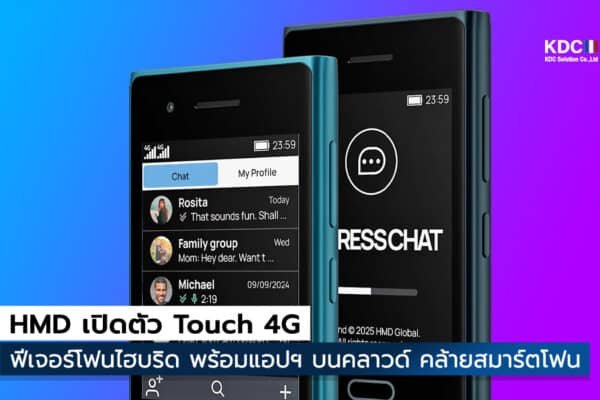 HMD Touch 4G