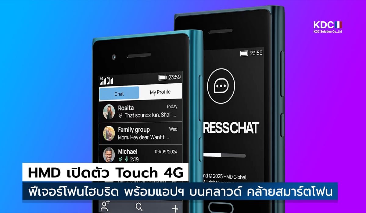 HMD Touch 4G