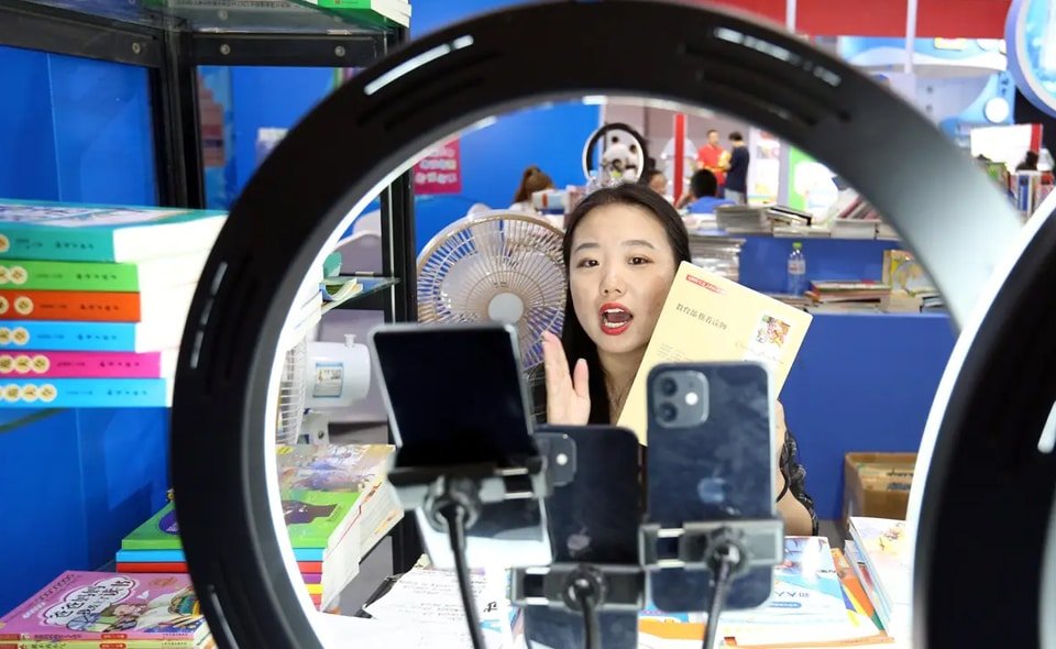 จีนออกกฎหมาย