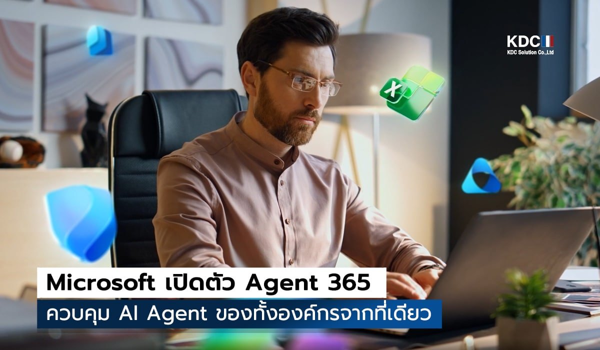Agent 365