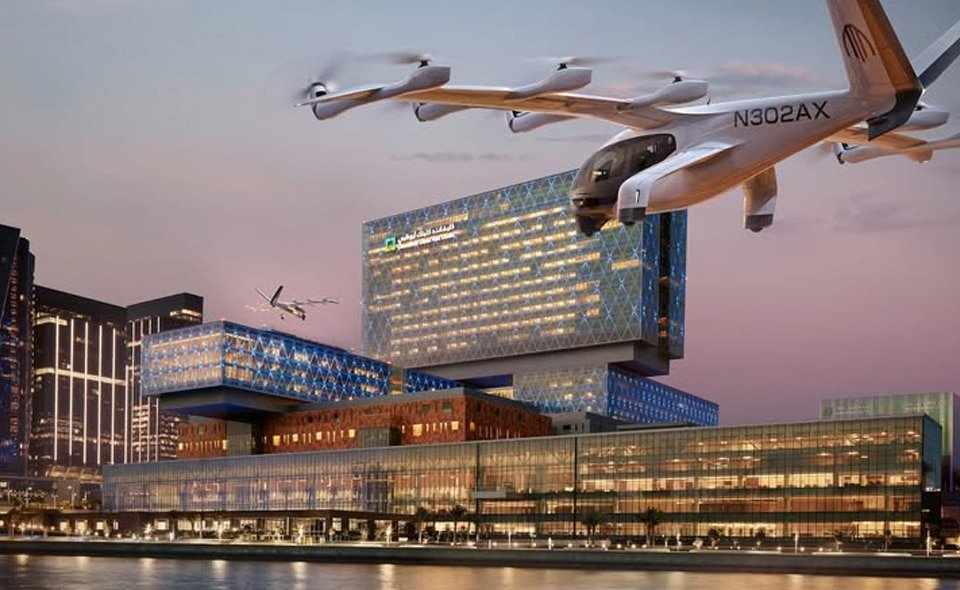 Archer ซื้อสนามบินใจกลาง LA1