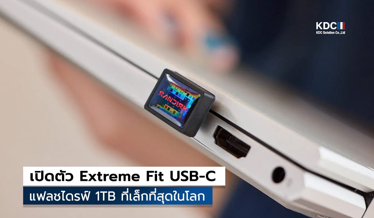 Extreme Fit USB-C