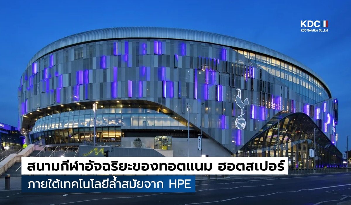 tottenhammhotspurstadium