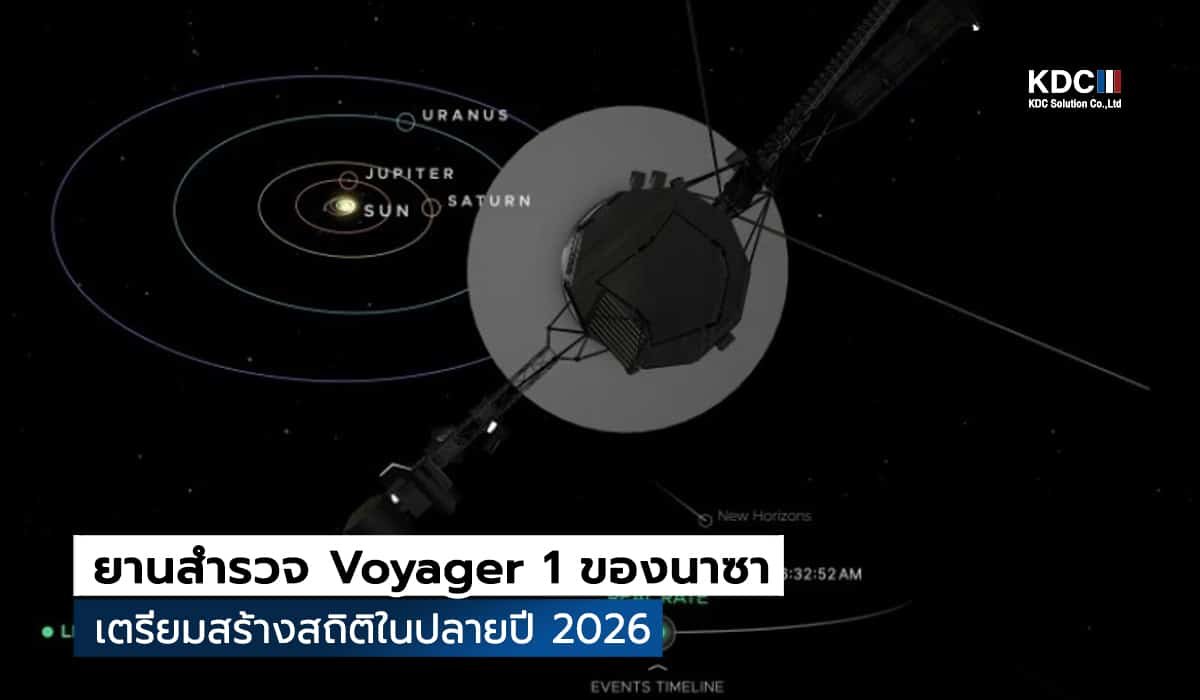 (Voyager 1)