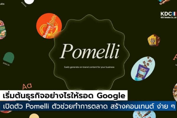 Google Pomelli
