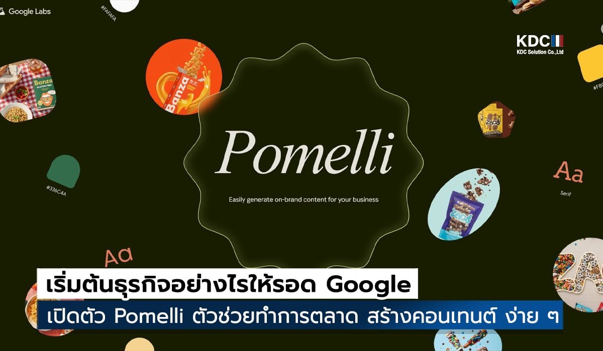 Google Pomelli