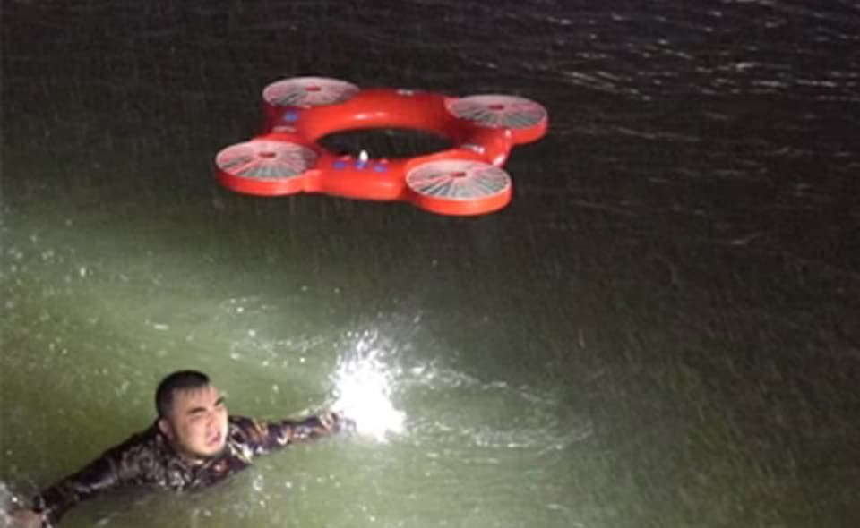 ขนาดรูปเรื่อง web 29.2.1