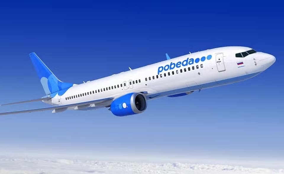 สายการบิน Pobeda Airlines