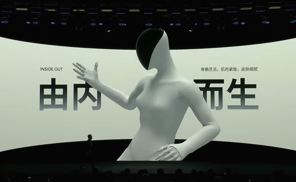 เปิดตัว Robotaxi