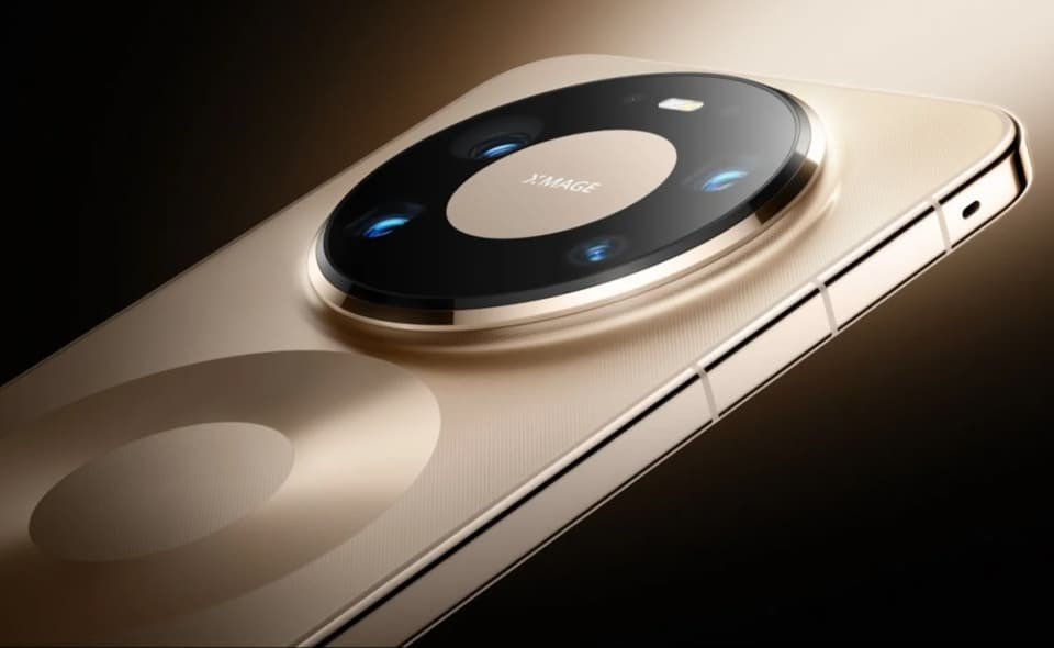 แรมสูงสุด 20GB