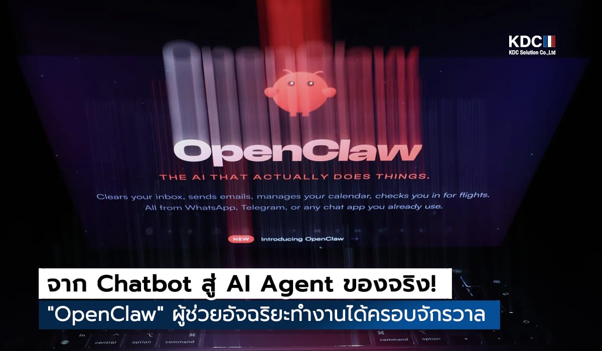 OpenClaw
