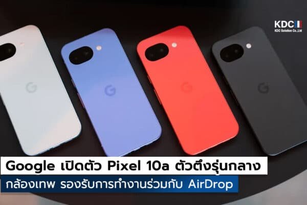 Pixel 10a