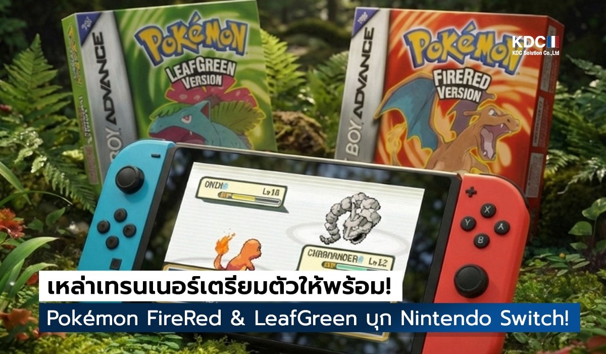 Pokémon FireRed