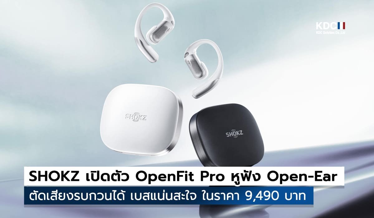 OpenFit Pro