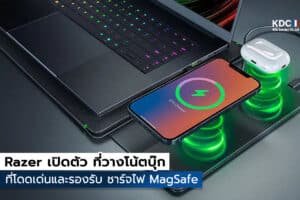 Razer Laptop