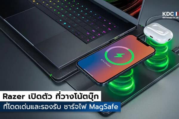 Razer Laptop