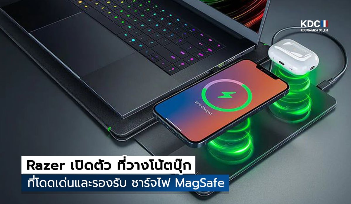 Razer Laptop