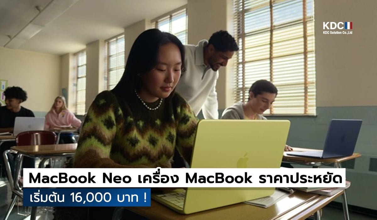 MacBook Neo