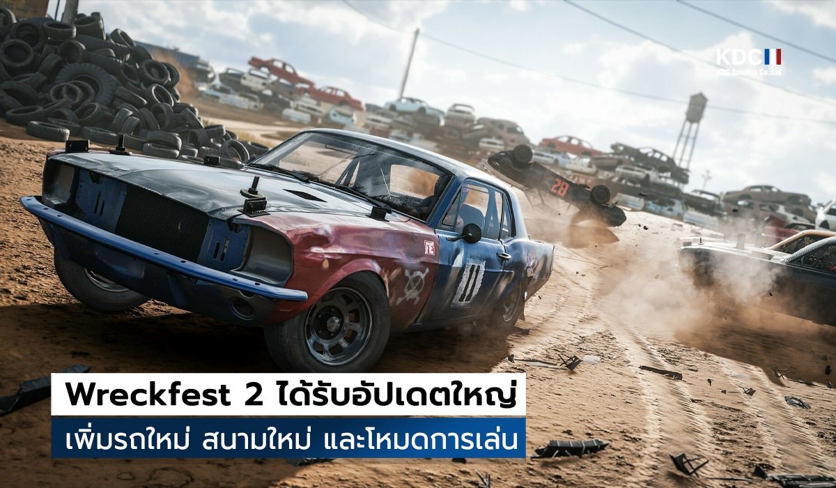 Wreckfest 2