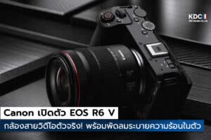 EOS R6 V