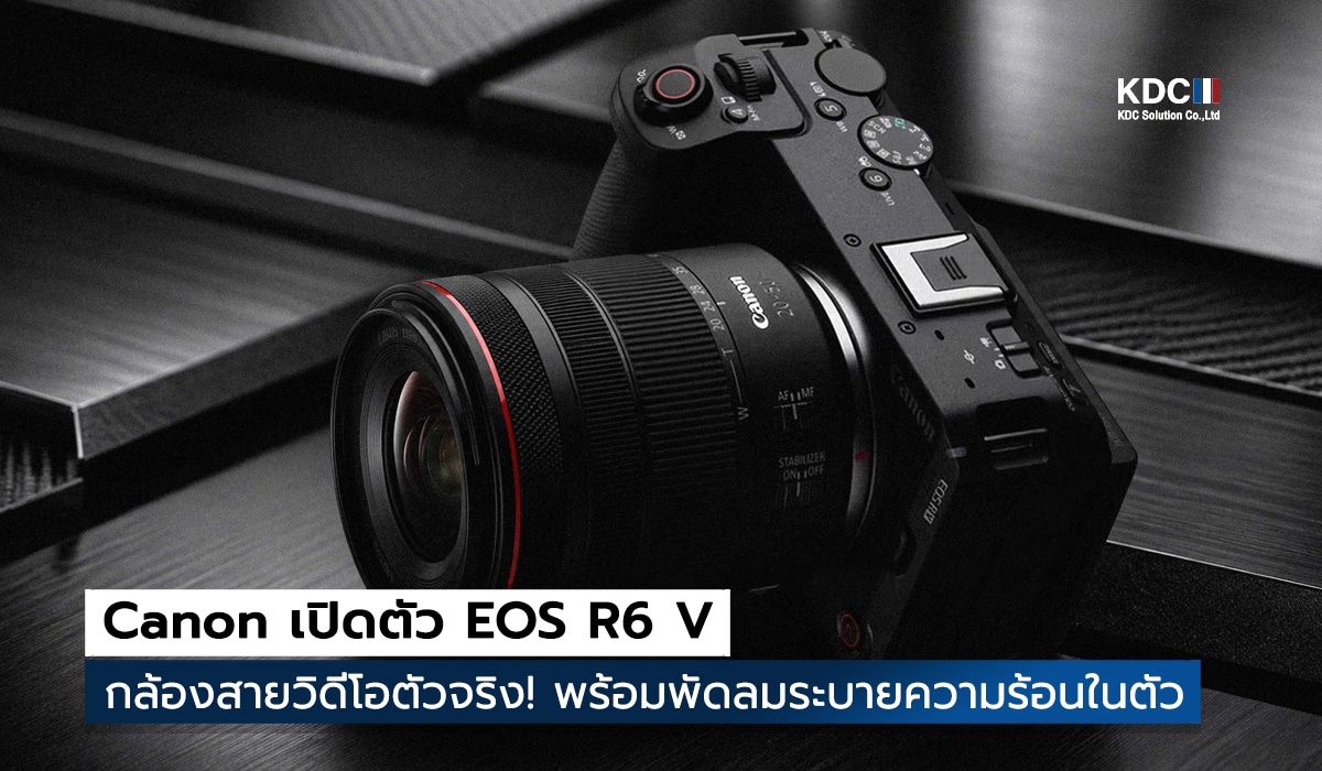 EOS R6 V