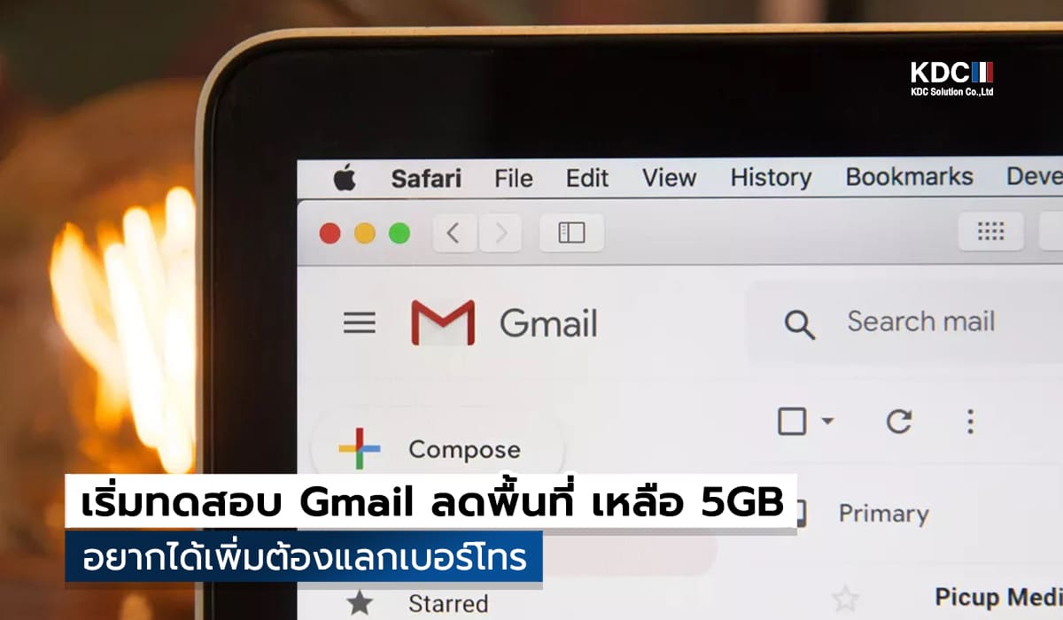 Gmail