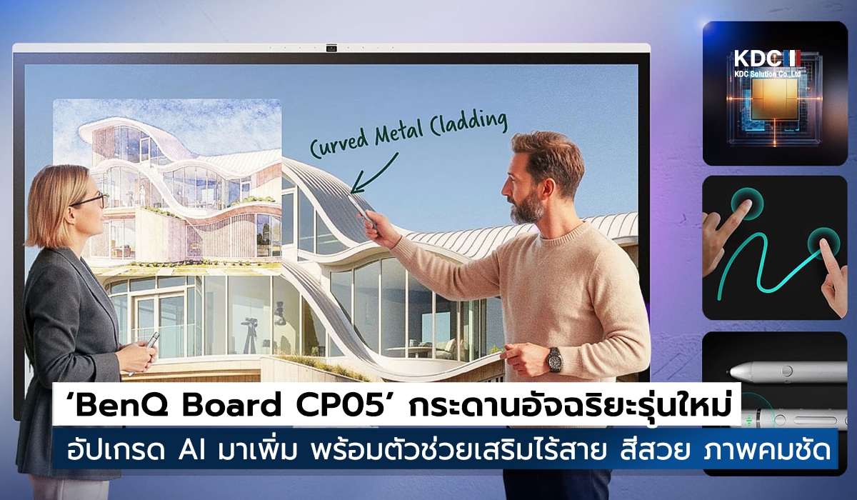 BenQ Board CP05