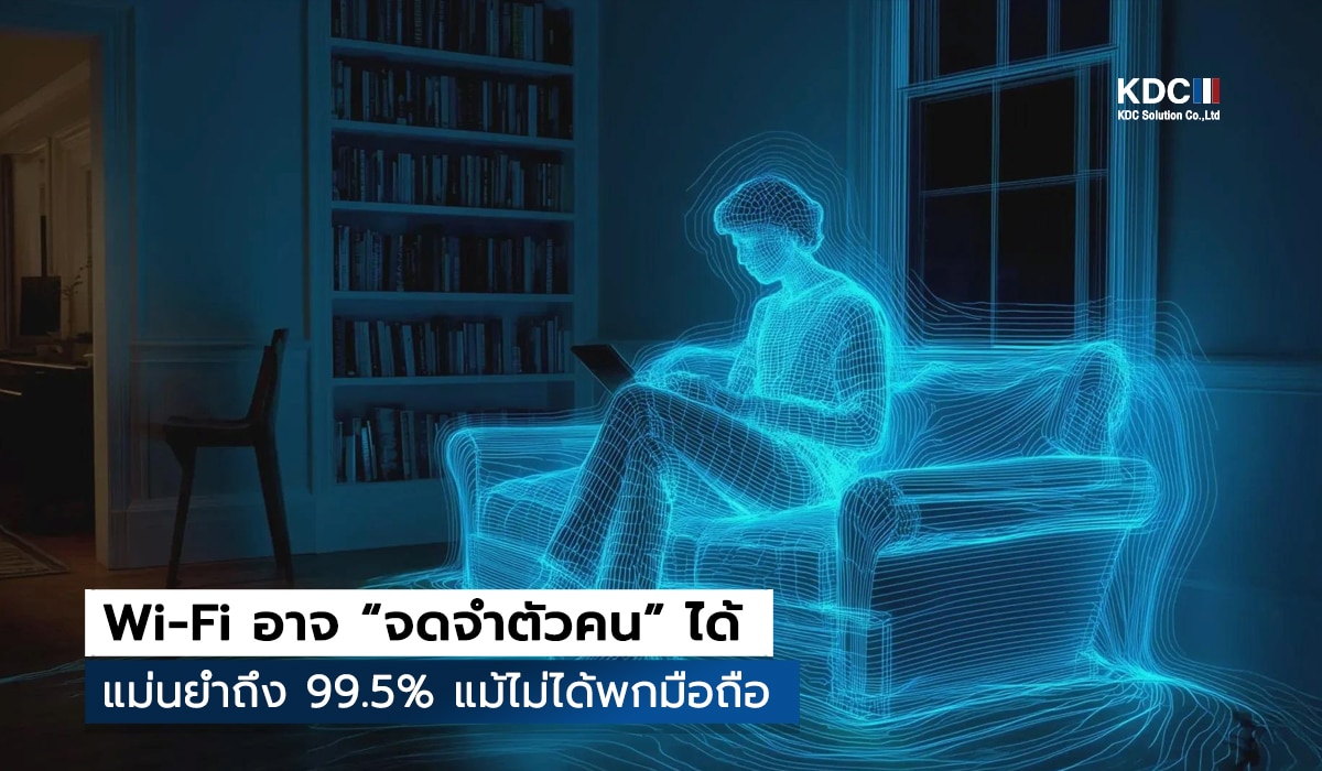 Wi-Fi