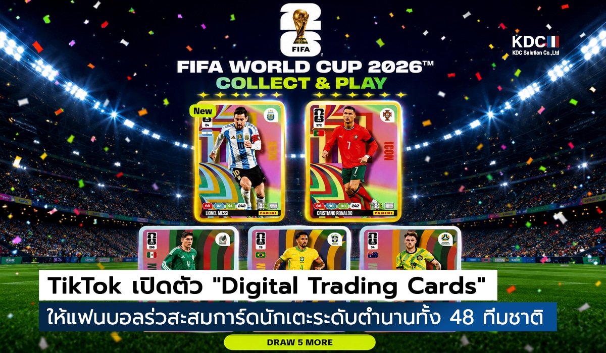 Digital Trading Cards
