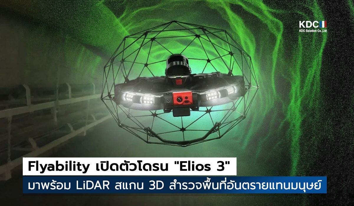 Elios 3