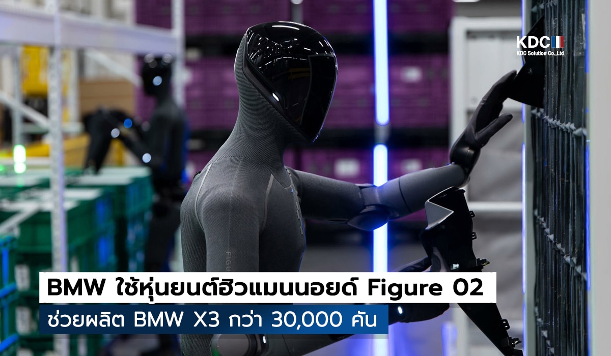 Figure 02