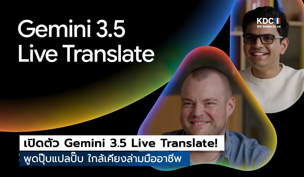 Gemini 3.5 Live Translate