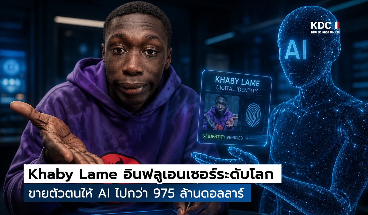 Khaby Lame