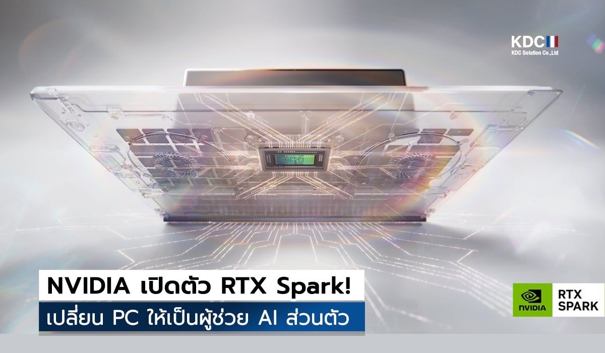 RTX Spark