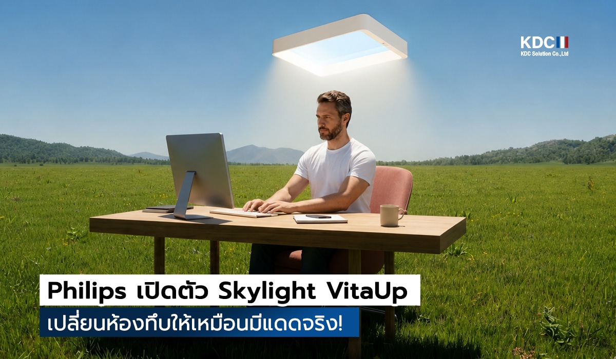 Skylight VitaUp