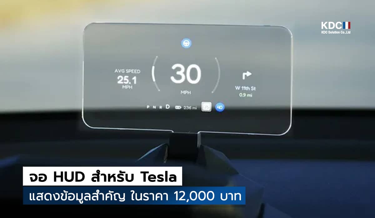 NeuroHUD