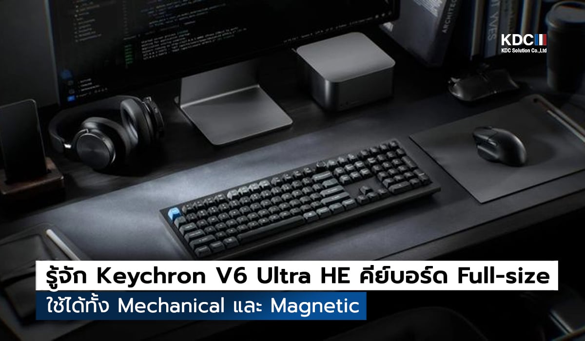 Keychron V6 Ultra HE