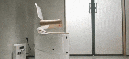 Yueban Smart Toilet