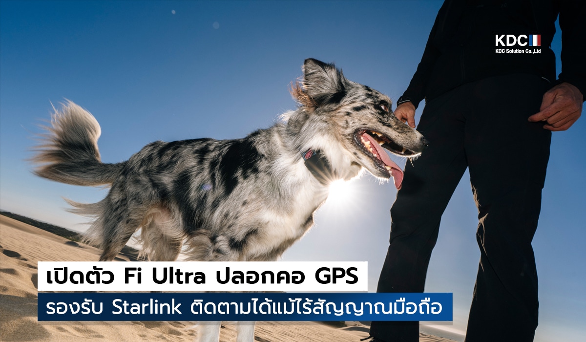 Fi Ultra