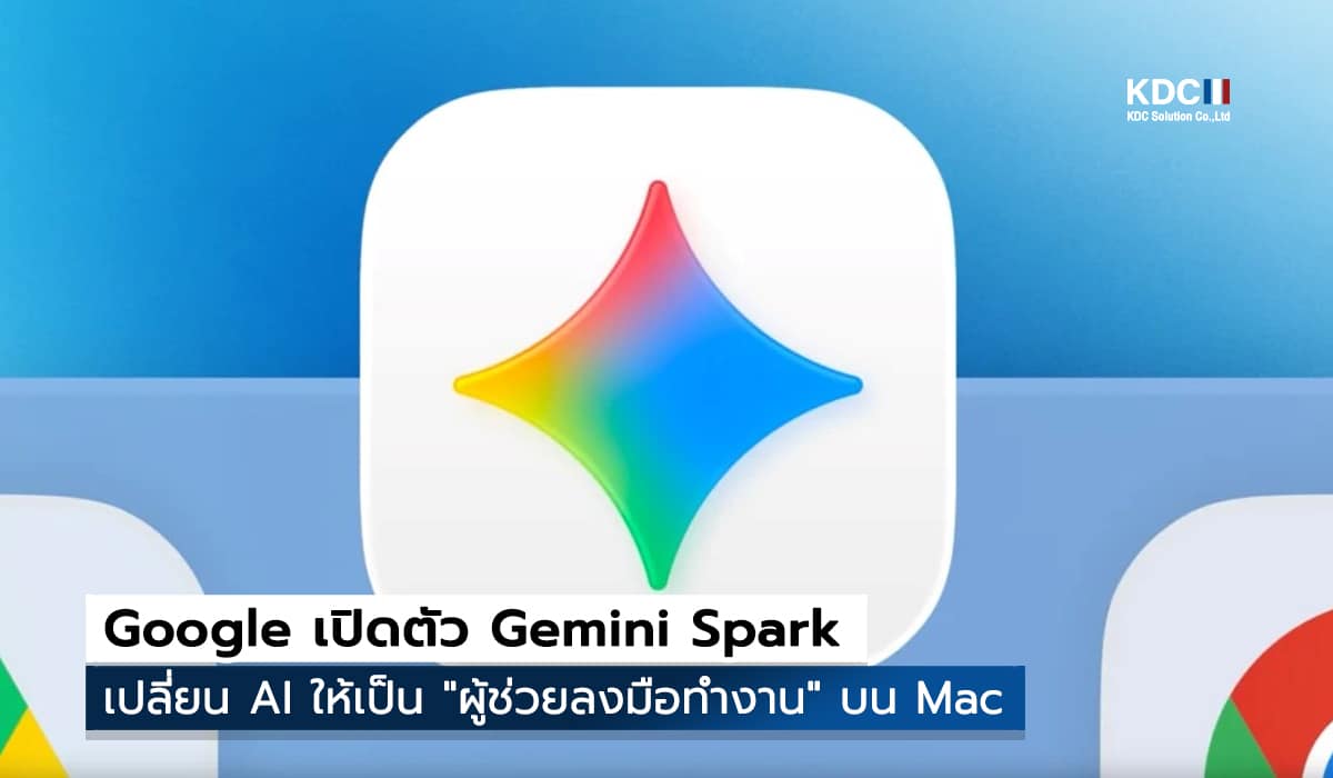 Gemini Spark