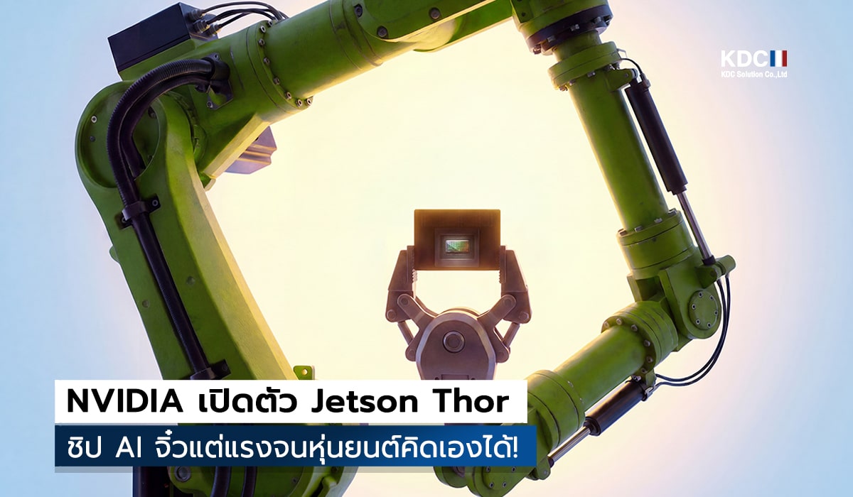Jetson Thor