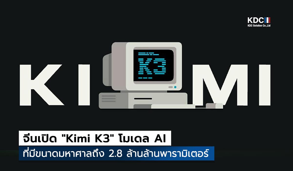 Kimi K3