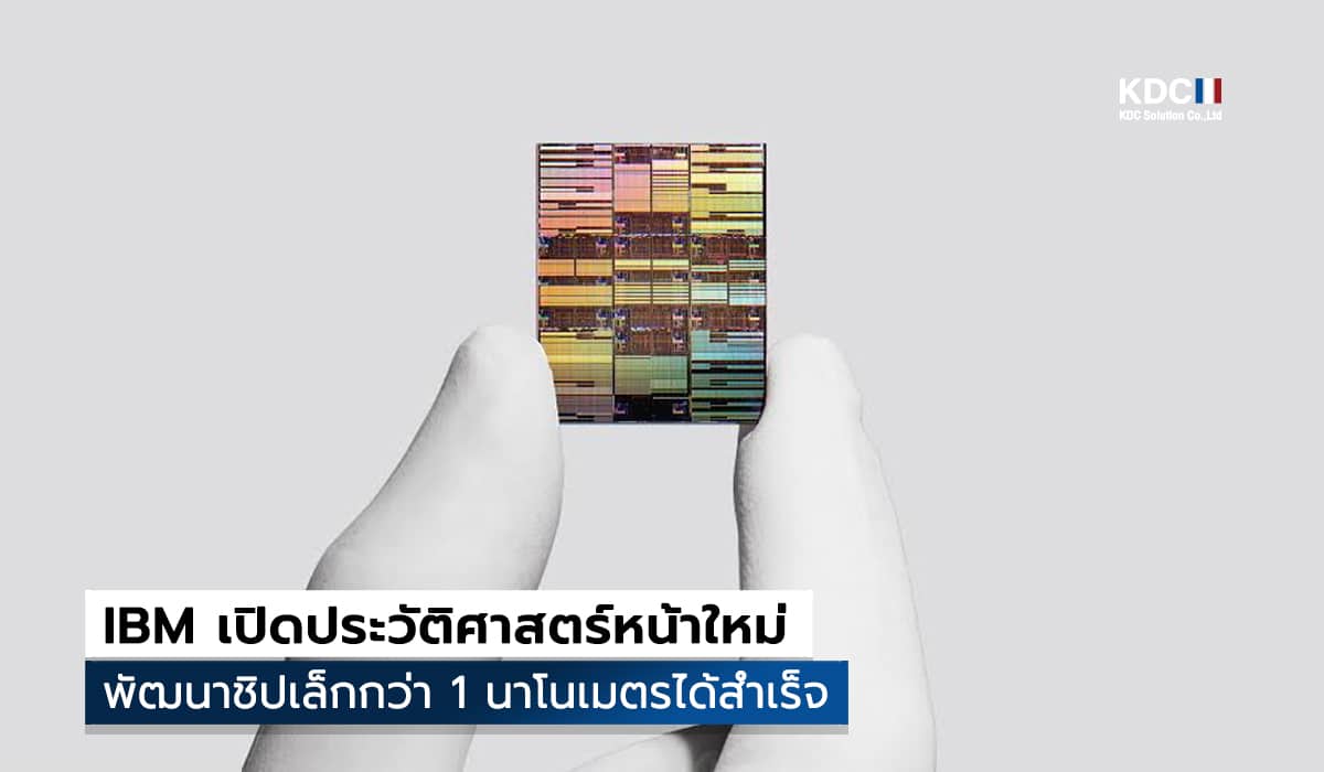 NanoStack