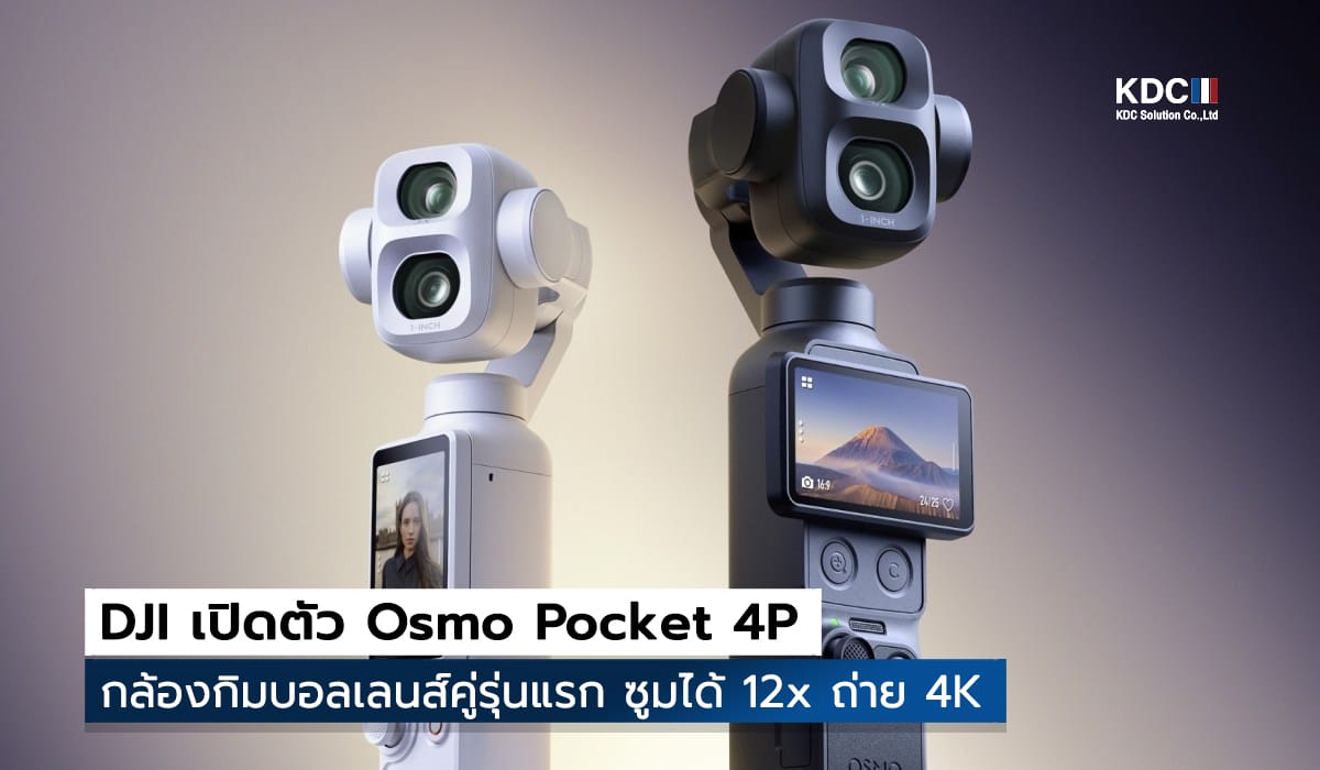 Osmo Pocket 4P