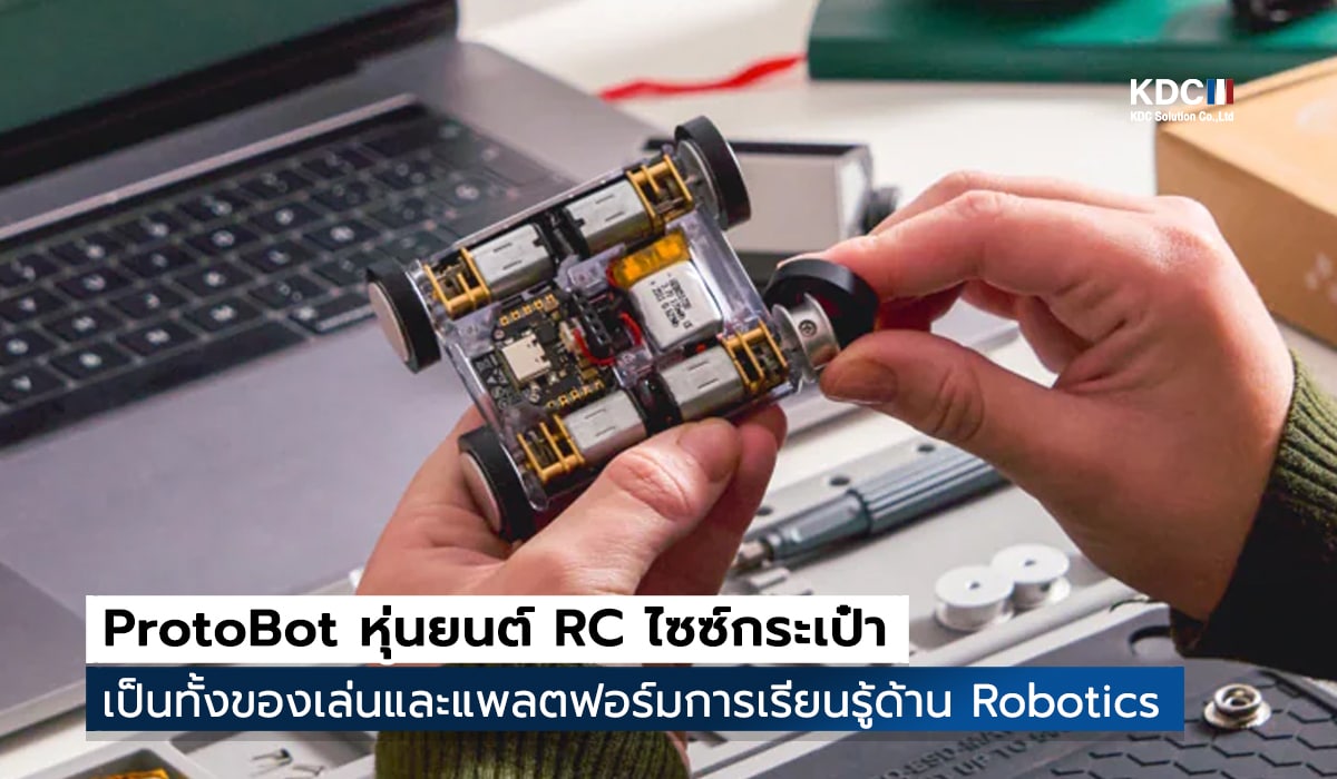 ProtoBot