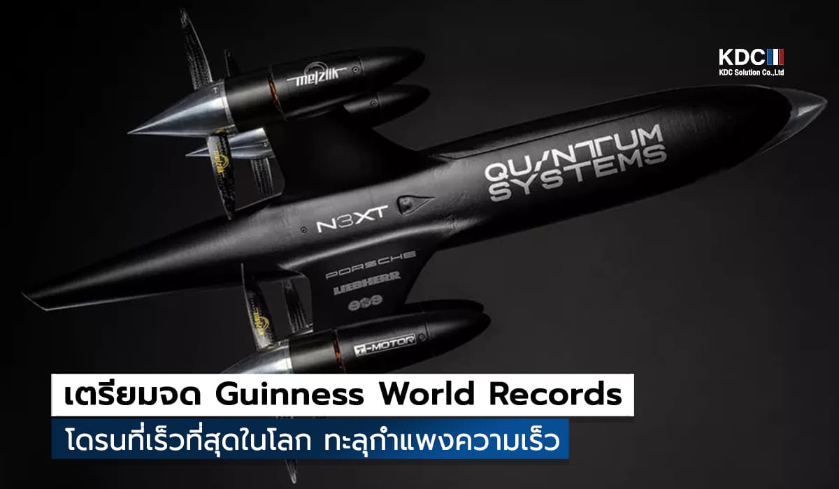 Apex Recordhunter