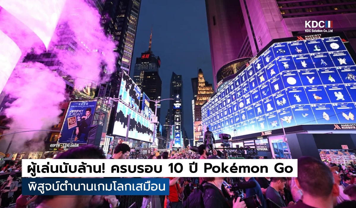 Pokémon Go